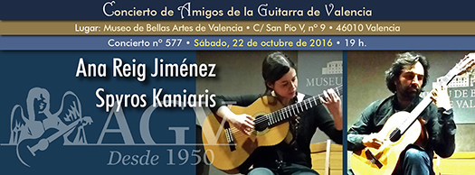 Ana Reig Jim&eacute;nez y Spyros Kaniaris